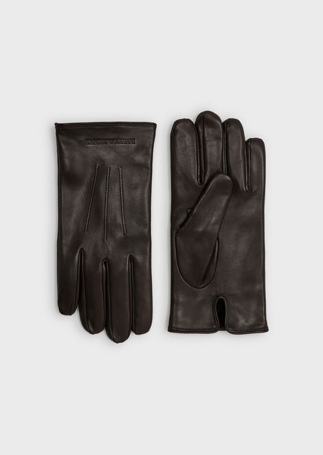Guanti in pelle (cons. 7gg) €12